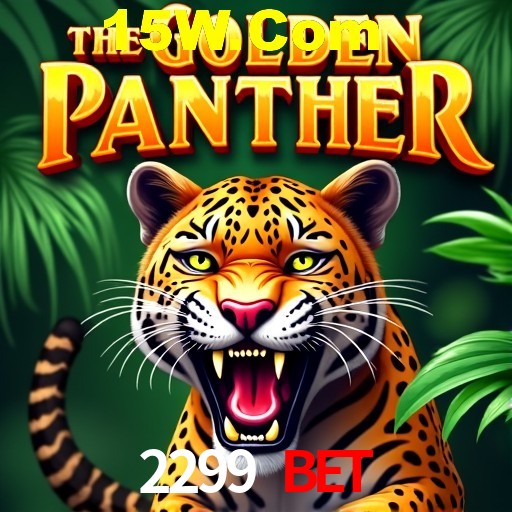 Cadastro rápido e seguro na 2299 Bet